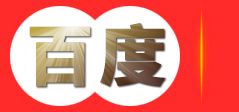 上上客
